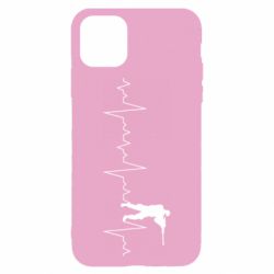 Apple iPhone 11 - FATLINE