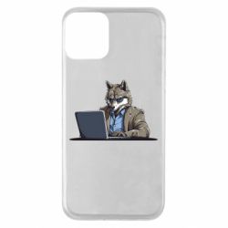 Apple iPhone 11 - FATLINE