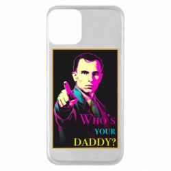Apple iPhone 11 - FATLINE