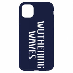 Apple iPhone 11 - FATLINE