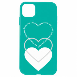 Apple iPhone 11 - FATLINE