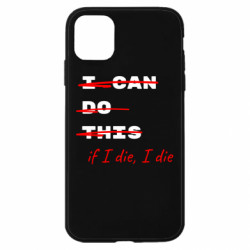 Apple iPhone 11 - FATLINE