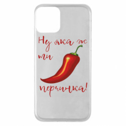 Apple iPhone 11 - FATLINE