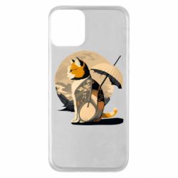 Apple iPhone 11 - FATLINE