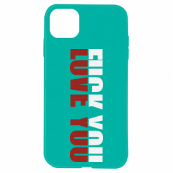 Apple iPhone 11 - FATLINE