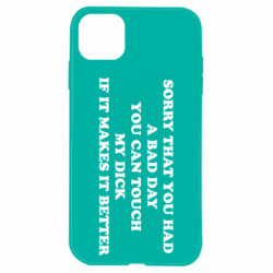 Apple iPhone 11 - FATLINE