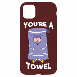 Apple iPhone 11 - FATLINE