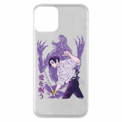 Apple iPhone 11 - FATLINE