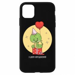 Apple iPhone 11 - FATLINE