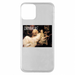 Apple iPhone 11 - FATLINE