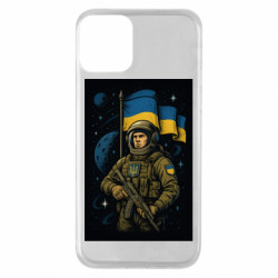 Apple iPhone 11 - FATLINE