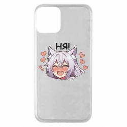 Apple iPhone 11 - FATLINE