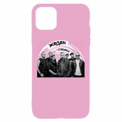 Apple iPhone 11 - FATLINE