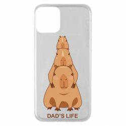 Apple iPhone 11 - FATLINE