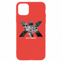 Apple iPhone 11 - FATLINE