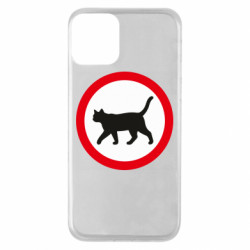 Apple iPhone 11 - FATLINE