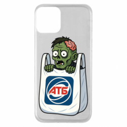 Apple iPhone 11 - FATLINE