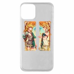 Apple iPhone 11 - FATLINE