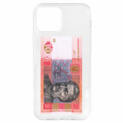 Apple iPhone 12 - FATLINE