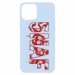 Apple iPhone 12 - FATLINE
