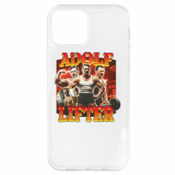 Apple iPhone 12 - FATLINE