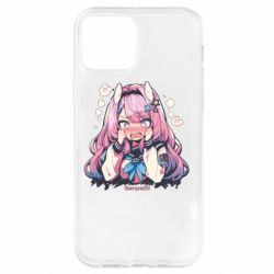 Apple iPhone 12 - FATLINE