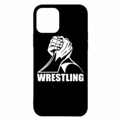 Apple iPhone 12 - FATLINE