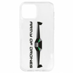 Apple iPhone 12 - FATLINE