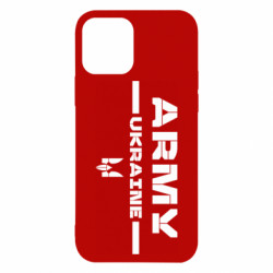 Apple iPhone 12 - FATLINE