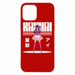 Apple iPhone 12 - FATLINE