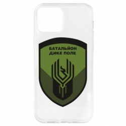 Apple iPhone 12 - FATLINE