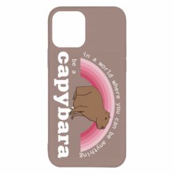 Apple iPhone 12 - FATLINE