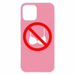 Apple iPhone 12 - FATLINE