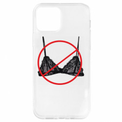 Apple iPhone 12 - FATLINE