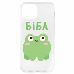 Apple iPhone 12 - FATLINE