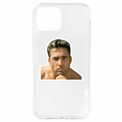 Apple iPhone 12 - FATLINE