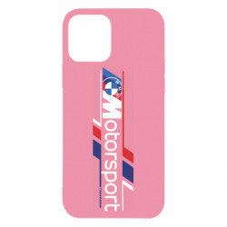 Apple iPhone 12 - FATLINE