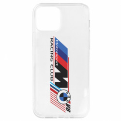 Apple iPhone 12 - FATLINE