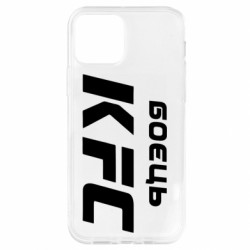 Apple iPhone 12 - FATLINE
