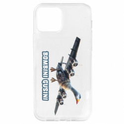 Apple iPhone 12 - FATLINE