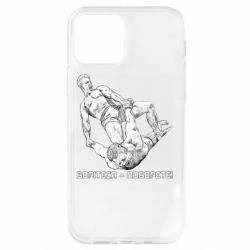 Apple iPhone 12 - FATLINE