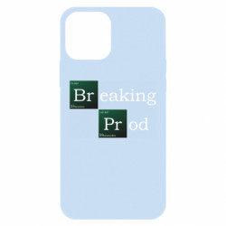 Apple iPhone 12 - FATLINE