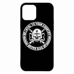Apple iPhone 12 - FATLINE