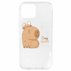 Apple iPhone 12 - FATLINE