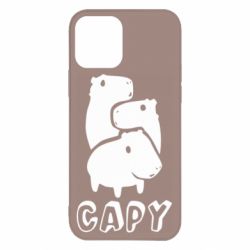 Apple iPhone 12 - FATLINE