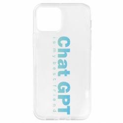 Apple iPhone 12 - FATLINE