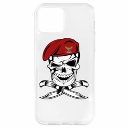 Apple iPhone 12 - FATLINE