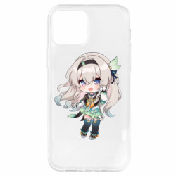 Apple iPhone 12 - FATLINE