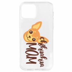 Apple iPhone 12 - FATLINE