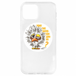 Apple iPhone 12 - FATLINE